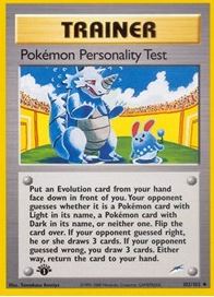 Pokemon Personality Test (Japanese)